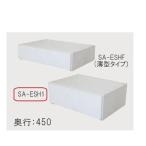 ARTIST ES-rack オプションパーツ 引出BO