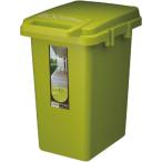  восток .Light Furniture контейнер стиль 33J #CS2-33JGR зеленый 
