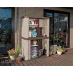  Iris o-yama Home запирающийся шкафчик широкий HL-1800F Brown 