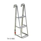 nagano aluminium для грузовика подножка 3 уровень TH-3-900