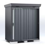 『配送は関東・東海限定』イナバ物置 FS／フォルタ FS-1809SF スタンダード 一般型・多雪型・豪雪型『屋外用中型・大型物置』『追加金額で工事も