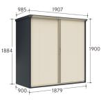 物置 屋外 小型 タクボ物置 GP／グラ