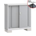 ショッピング物置 『配送は関東・東海限定』イナバ物置 MJX／シンプリー MJX-114BP FG 長もの収納タイプ『屋外用収納庫 DIY向け 小型 物置』『追加金額で