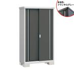 ショッピング物置 『配送は関東・東海限定』イナバ物置 MJX／シンプリー MJX-115E FG 全面棚タイプ『屋外用収納庫 DIY向け 小型 物置』『追加金額で工事も可能』 フランネルグレー