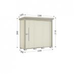 物置 屋外 大型 タクボ物置 ND／ストックマン　背面棚 ND-2208 標準屋根 一般型 『追加金額で工事可能』 ムーンホワイト