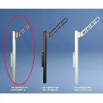  бог . Home klieito балкон предмет . металлический материал длина место хранения * paul (pole) type [1 шт. входит .] SK-360TSLP-SC отложной воротник [ старый : новый Kyowa ] [ сушилка для белья наружный ] [ веранда ]