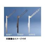  бог . Home klieito балкон предмет . металлический материал ширина место хранения * paul (pole) type [1 шт. входит .] SK-700YSLP-BC темный bronze [ старый : новый Kyowa ] [ сушилка для белья наружный ] [ веранда ]