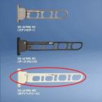  бог . Home klieito балкон предмет . металлический материал длина место хранения type [1 шт. входит .] SK-46TMS-WC белый крем [ старый : новый Kyowa ] [ сушилка для белья наружный ] [ веранда ]