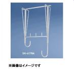  бог . Home klieito балкон предмет . металлический материал свободный * тихий звук type SK-41100A серебряный [ старый : новый Kyowa ] [ сушилка для белья наружный ] [ веранда ]