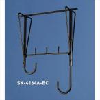  бог . Home klieito балкон предмет . металлический материал свободный type SK-4164A-BC bronze [ старый : новый Kyowa ] [ сушилка для белья наружный ] [ веранда ]