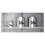  Yodo место хранения Elmo (LMD) для продается отдельно полки A1.0 type *LMC тоже можно использовать 