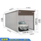  гараж гараж shutter Yodo kou Yodo гараж la vi -ju3 VGC-2655 дополнение .( одиночный товар покупка не возможно ) в общем type стандарт высота модель [ производство на заказ товар ]