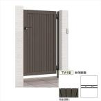 リクシル 開き門扉AB TM1型 09-10 片開き 柱仕様