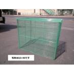  tera da мусор стойка простой складной GO-120 ширина 1200× глубина 600× высота 650mm [ мусорный пакет (45L) сборник сложенный стандарт 10 пакет,. obi число стандарт 5.