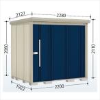  место хранения наружный Takubo место хранения ND| stock man боковая сторона полки ND-2219Y в общем type стандарт крыша боковая сторона полки глубокий голубой 