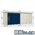 物置 屋外 大型 タクボ物置 ND／スト