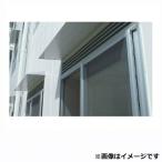  Alf .n карниз туман исключая . карниз D500×L500 AF79