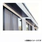  Alf .n карниз туман исключая . карниз D400×L1700 AF75