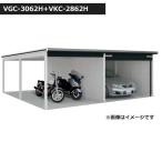 гараж гараж shutter Yodo kou Yodo гараж shutter la vi -ju3 открытый Space объединенный VGC-3062H+VKC-2862H в общем type . высота H модель [ производство на заказ товар ]