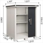 物置 屋外 おしゃれ 【サビにくい　汚れにくい】ヨドコウ LMD／エルモ LMD-1515 物置 一般・積雪共用型 標準高タイプ『ヨド物置 屋外 大型