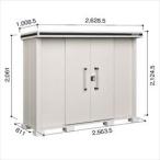 物置屋外おしゃれヨドコウLMD／エ...