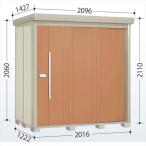  гурман подарок акция объект место хранения наружный Takubo место хранения ND| stock man задняя сторона полки ND-S2012 много снег type стандарт крыша задняя сторона полки тропический orange 