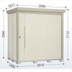  место хранения наружный Takubo место хранения ND| stock man задняя сторона полки ND-SZ2014 много снег type .. снижение крыша задняя сторона полки moon белый 
