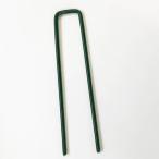  kilo стиль оригинал искусственный газон опция фиксация булавка 50шт.@#5521528 зеленый 