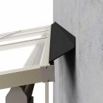  терраса крыша independent ...sola задний *sa The n терраса опция .. промежуток ... материал 1 промежуток для установленный позже не возможно корпус . одновременно покупка только урегулирование возможность 