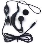  приемопередатчик для headset микрофон для наушников T388 BC-20 соответствует уголок .. крюк тип фиксация для зажим year накладка есть Event Live Live house штат служащих kli...