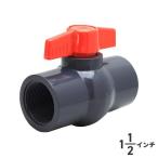  пластиковый мяч клапан(лампа) 1-1/2 дюймовый 38mm шланг для Live well осушение останавливаться вода .