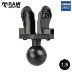 // немедленная уплата // Ram крепление прямой скупка распродажа RAM-202-LO12 1.5 дюймовый мяч основа Fish finder крепление Hook2 мяч адаптор 