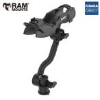 // немедленная уплата // Ram крепление прямой скупка RAP-433-PA-411 держатель для удочки шаровой манипулятор комплект T болт имеется судно байдарка 