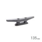  страховочный клинок пластик Crows do основа лодка сопутствующие товары 135×26mm