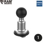 // немедленная уплата // Ram крепление прямой скупка RAM-B-463-TRA1U шаровой манипулятор основа 1 дюймовый мяч T болт имеется байдарка направляющие 