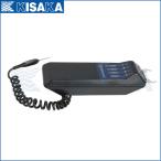 attwood 11863-7 карман аккумулятор мера 12V для аккумулятор контрольно-измерительный прибор 511863