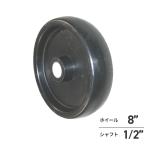  домкрат для прицепа для замена колесо 8 диаметр 1/2 вал 610536