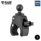 // немедленная уплата // Ram крепление RAP-B-400U жесткий Claw 1 дюймовый мяч мотоцикл смартфон держатель зажим 
