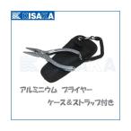  плоскогубцы aluminium кошка pohs 1 пункт до возможно 