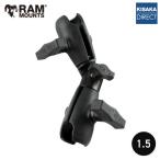 // немедленная уплата // Ram крепление Turn arm 1.5 дюймовый мяч двойной гнездо RAP-200-2U