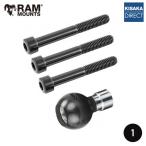 // немедленная уплата // Ram крепление прямой скупка RAM-B-367U 1 дюймовый мяч M8 болт основа Harley мотоцикл руль смартфон 