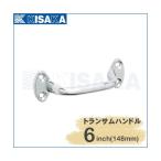  Transom руль 148×47mm