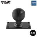 // немедленная уплата // Ram крепление прямой скупка RAM-D-202U-24 Fish finder крепление 2.25 дюймовый мяч основа 2×4 дюймовый . шт. 