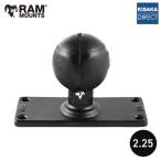// немедленная уплата // Ram крепление прямой скупка RAM-D-202U-25 Fish finder крепление 2.25 дюймовый мяч основа . шт. 