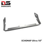  eko карта Ultra серии 10 дюймовый BBT крепление для GMAFT-10 DuraSafe G-CRADLE