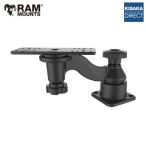 // 即納 // ラムマウント直接仕入 RAM-109HU 魚探マウント (M) スイングアーム 2ステーション