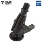 // немедленная уплата // Ram крепление прямой скупка RAM-112U VHF антенна крепление антенна основа . шт. 1.5 дюймовый мяч 