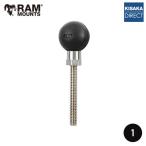 // немедленная уплата // Ram крепление прямой скупка распродажа RAM-B-273U 1 дюймовый мяч arm дополнение для шаровая опора аксессуары 