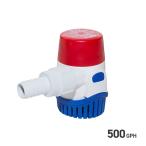  трюмная помпа 12V 500GPH ручной судно морская вода маленький размер осушение подводный motor RULE 25DA