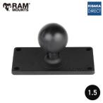 // немедленная уплата // Ram крепление прямой скупка распродажа RAM-202U-24 Fish finder крепление квадратное основа 1.5 дюймовый мяч 